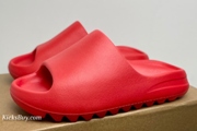Adidas Originals Yeezy Slide Red GZ0654